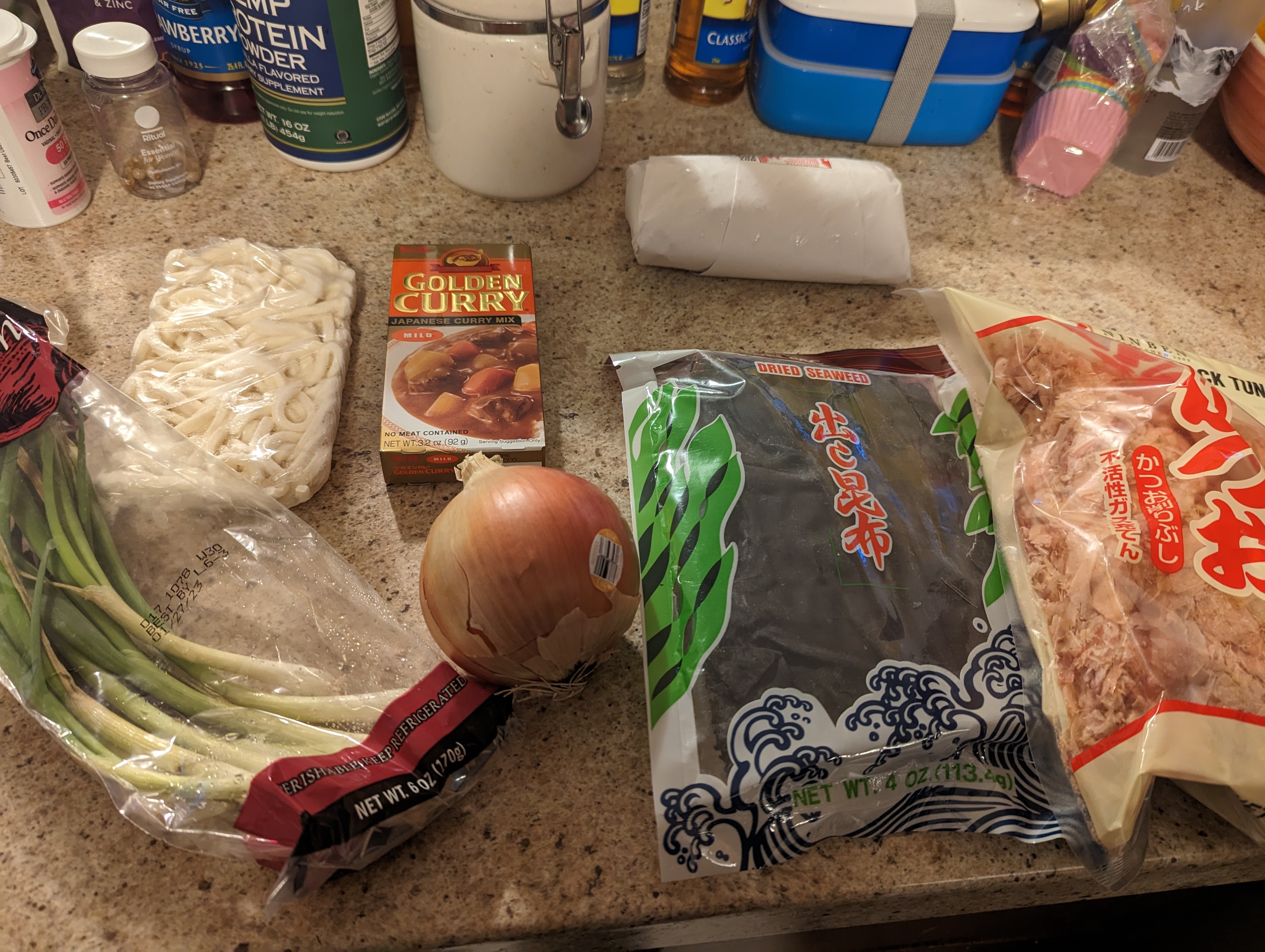 curry udon ingredients